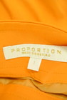 PROPORTION BODY DRESSING（プロポーションボディ ドレッシング）の古着「商品番号：PR10223249」-6