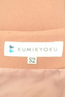 KUMIKYOKU（組曲）の古着「商品番号：PR10223250」-6