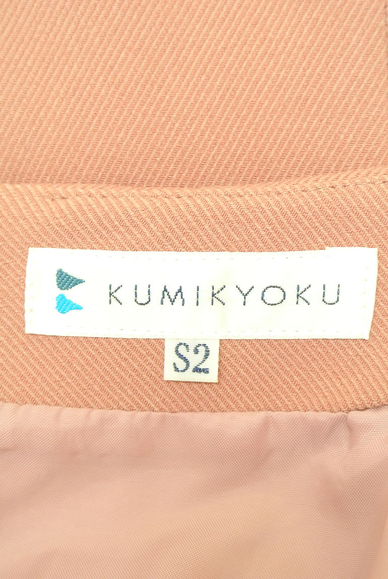 KUMIKYOKU（組曲）の古着「商品番号：PR10223250」-大画像6