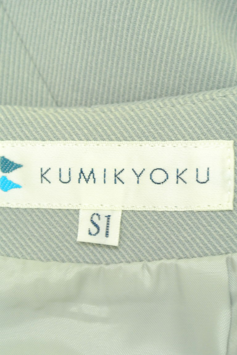 KUMIKYOKU（組曲）の古着「商品番号：PR10223251」-大画像6
