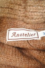 anatelier（アナトリエ）の古着「商品番号：PR10223301」-6