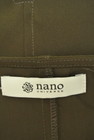 nano・universe（ナノユニバース）の古着「商品番号：PR10223305」-6