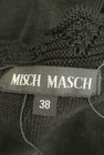 MISCH MASCH（ミッシュマッシュ）の古着「商品番号：PR10223348」-6