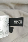 MISCH MASCH（ミッシュマッシュ）の古着「商品番号：PR10223349」-6