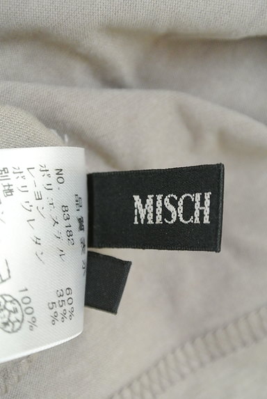 MISCH MASCH（ミッシュマッシュ）の古着「（キャミソール・タンクトップ）」大画像６へ