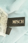 MISCH MASCH（ミッシュマッシュ）の古着「商品番号：PR10223350」-6