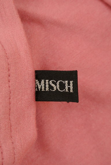 MISCH MASCH（ミッシュマッシュ）の古着「（キャミソール・タンクトップ）」大画像６へ