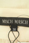 MISCH MASCH（ミッシュマッシュ）の古着「商品番号：PR10223353」-6