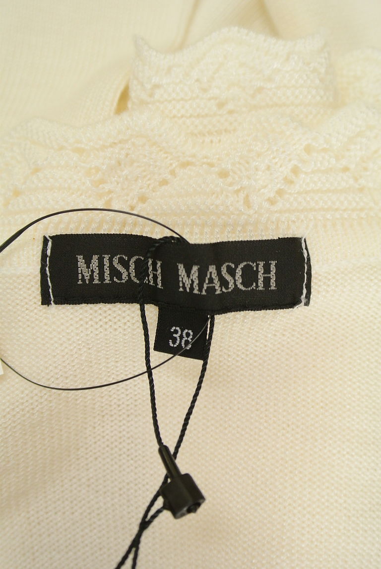MISCH MASCH（ミッシュマッシュ）の古着「商品番号：PR10223354」-大画像6