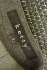 ketty（ケティ）の古着「商品番号：PR10223365」-6