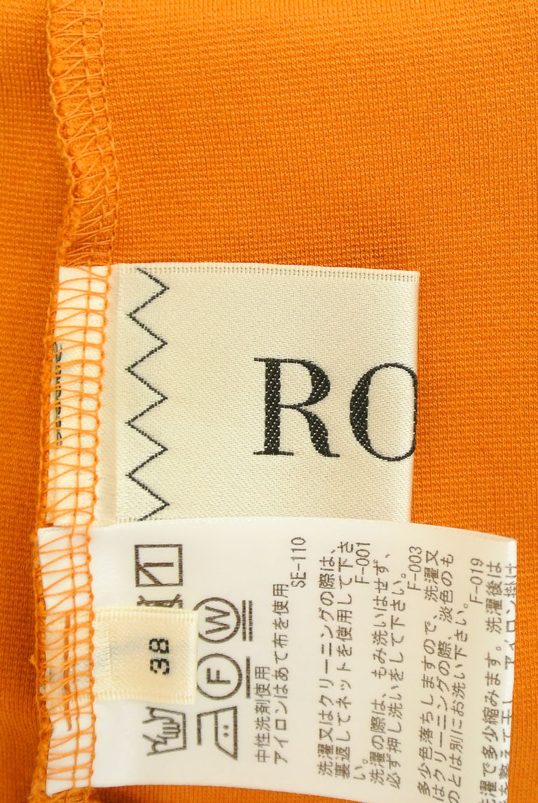 ROPE（ロペ）の古着「商品番号：PR10223393」-大画像6