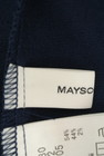 MAYSON GREY（メイソングレイ）の古着「商品番号：PR10223404」-6