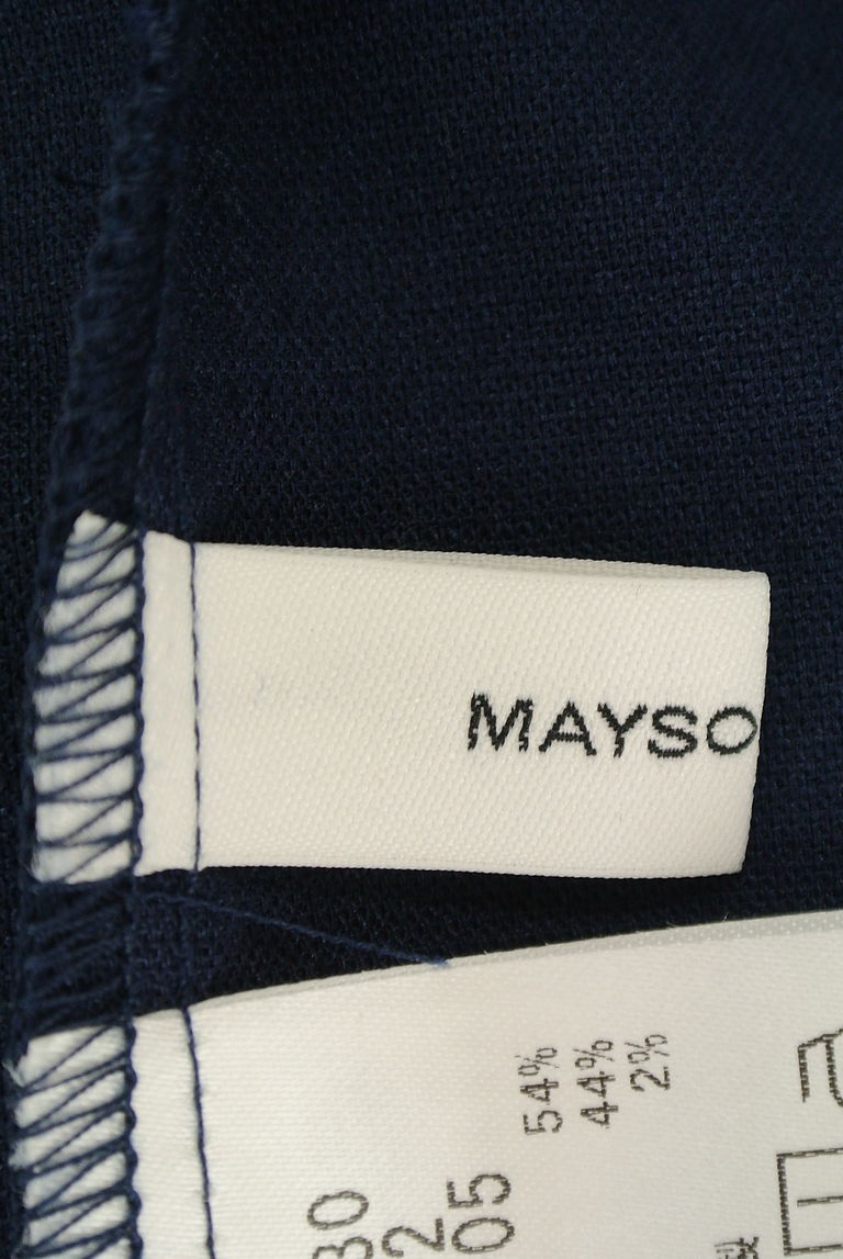 MAYSON GREY（メイソングレイ）の古着「商品番号：PR10223404」-大画像6