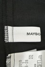 MAYSON GREY（メイソングレイ）の古着「商品番号：PR10223423」-6