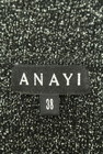 ANAYI（アナイ）の古着「商品番号：PR10223467」-6
