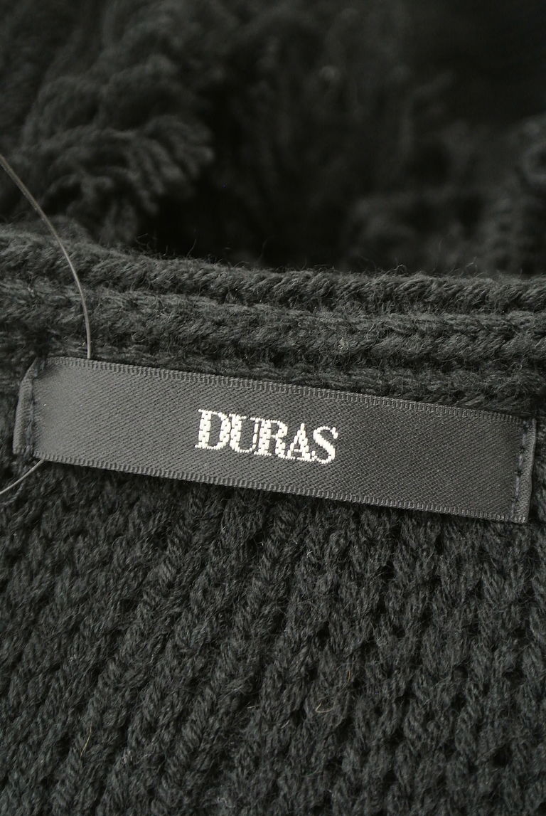 DURAS（デュラス）の古着「商品番号：PR10223506」-大画像6