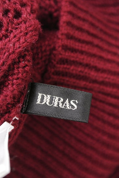 DURAS（デュラス）の古着「（ニット）」大画像６へ