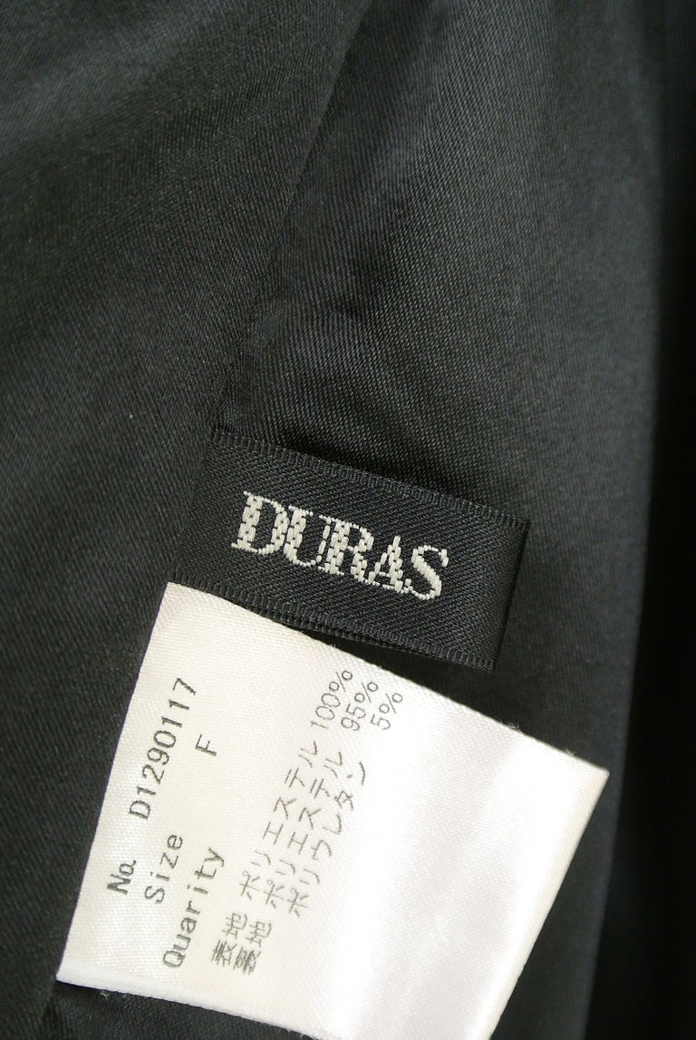 DURAS（デュラス）の古着「商品番号：PR10223509」-大画像6