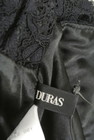 DURAS（デュラス）の古着「商品番号：PR10223511」-6