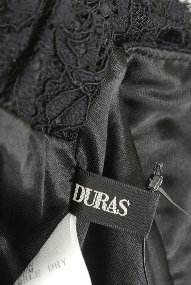 DURAS（デュラス）の古着「（キャミソール・タンクトップ）」大画像６へ