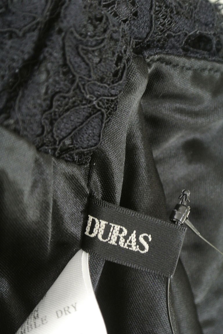 DURAS（デュラス）の古着「商品番号：PR10223511」-大画像6