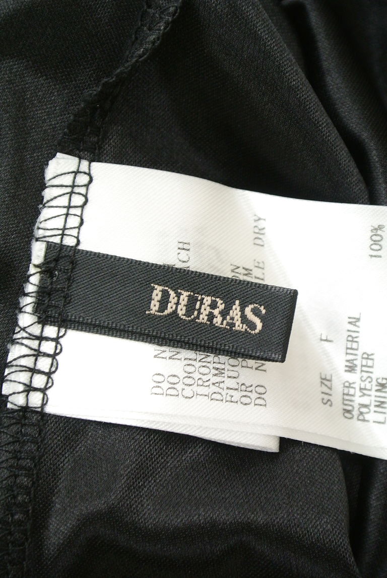 DURAS（デュラス）の古着「商品番号：PR10223514」-大画像6