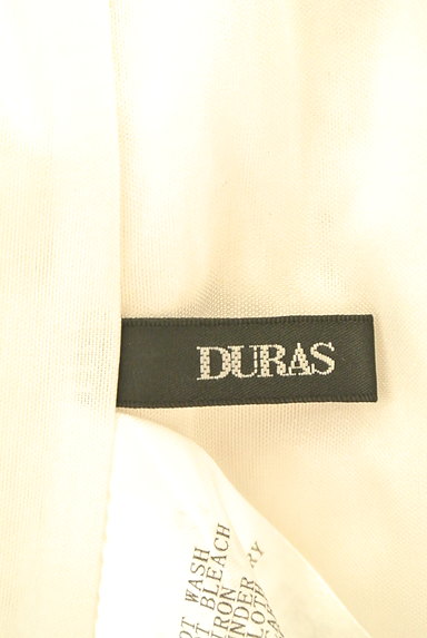 DURAS（デュラス）の古着「（キャミワンピース）」大画像６へ