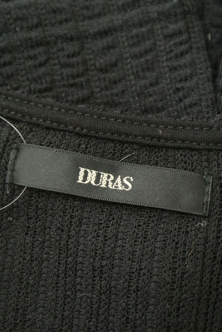 DURAS（デュラス）の古着「商品番号：PR10223519」-大画像6