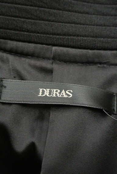 DURAS（デュラス）の古着「（ブルゾン・スタジャン）」大画像６へ