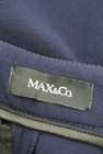MAX&Co.（マックス＆コー）の古着「商品番号：PR10223533」-6