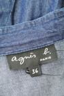 agnes b（アニエスベー）の古着「商品番号：PR10223552」-6