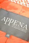 APPENA（アペーナ）の古着「商品番号：PR10223565」-6