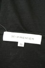 M-premier（エムプルミエ）の古着「商品番号：PR10223627」-6