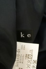 ketty（ケティ）の古着「商品番号：PR10223657」-6