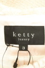 ketty（ケティ）の古着「商品番号：PR10223667」-6