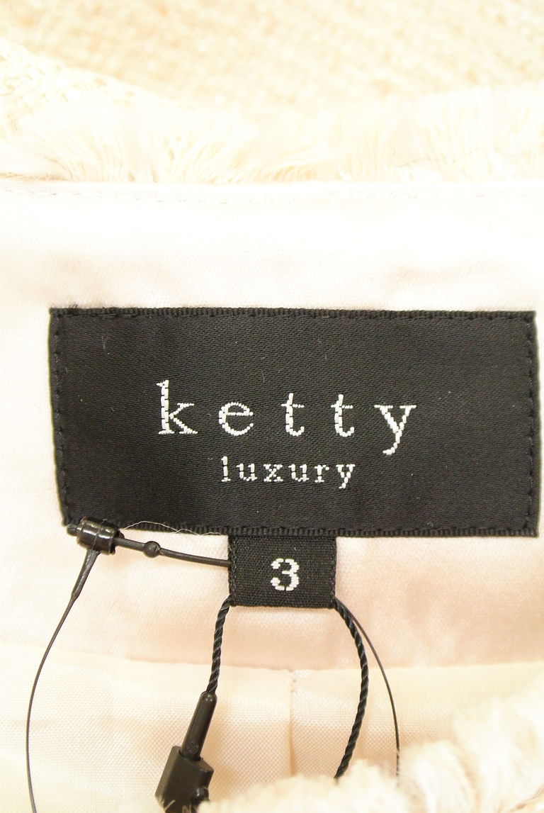 ketty（ケティ）の古着「商品番号：PR10223667」-大画像6