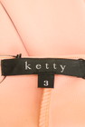 ketty（ケティ）の古着「商品番号：PR10223678」-6