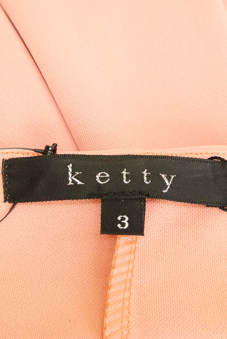 ketty（ケティ）の古着「商品番号：PR10223678」-大画像6