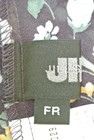 JILL by JILLSTUART（ジルバイジルスチュアート）の古着「商品番号：PR10223681」-6