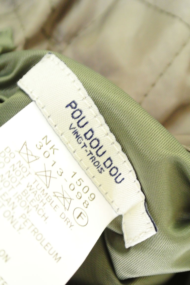 POU DOU DOU（プードゥドゥ）の古着「商品番号：PR10223741」-大画像6