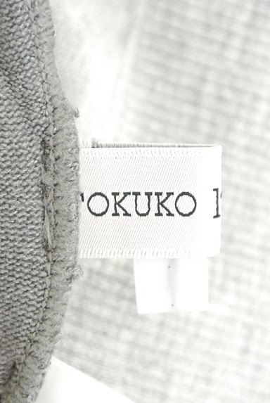 TOKUKO1erVOL（トクコプルミエヴォル）の古着「カラフル水玉の配色プルオーバー（ニット）」大画像６へ