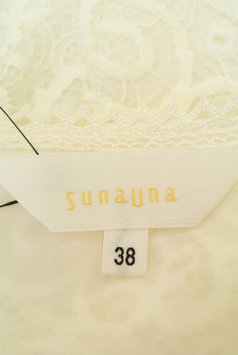 SunaUna（スーナウーナ）の古着「商品番号：PR10223755」-大画像6