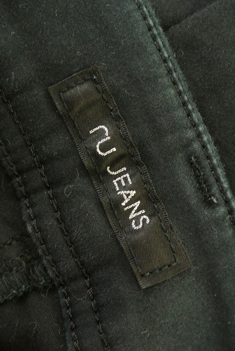 ru jeans（アールユージーンズ）の古着「商品番号：PR10223774」-大画像6