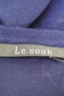 LE SOUK（ルスーク）の古着「商品番号：PR10223795」-6