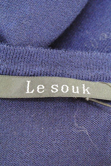 LE SOUK（ルスーク）の古着「（カーディガン・ボレロ）」大画像６へ