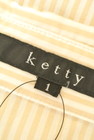 ketty（ケティ）の古着「商品番号：PR10223840」-6