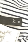 ketty（ケティ）の古着「商品番号：PR10223841」-6