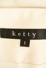 ketty（ケティ）の古着「商品番号：PR10223843」-6