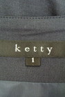 ketty（ケティ）の古着「商品番号：PR10223845」-6