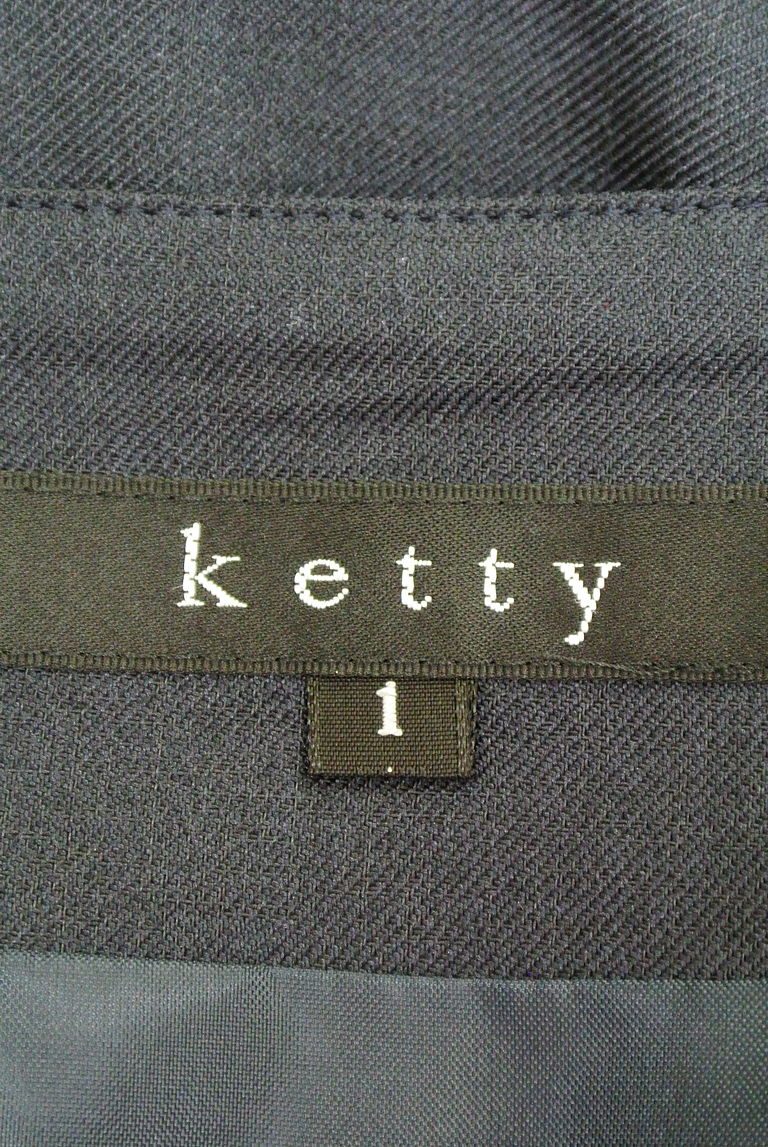 ketty（ケティ）の古着「商品番号：PR10223845」-大画像6